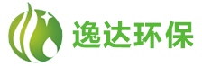 合肥市逸達環保工程有限公司